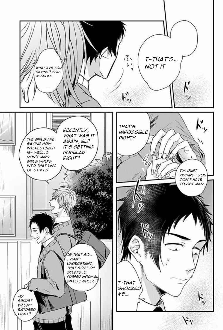 Chapter 1 - Page 7