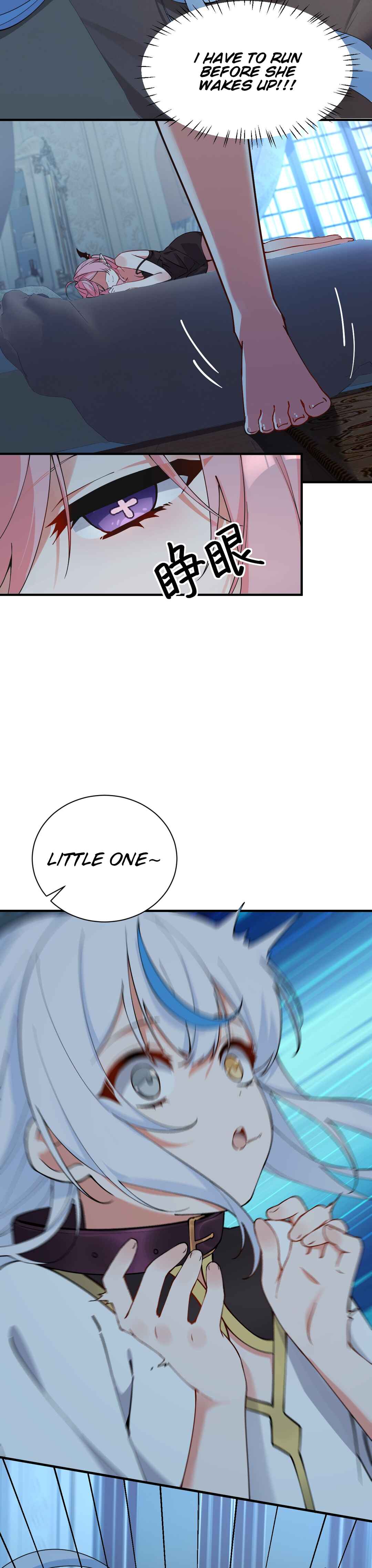 Chapter 3 - Page 11