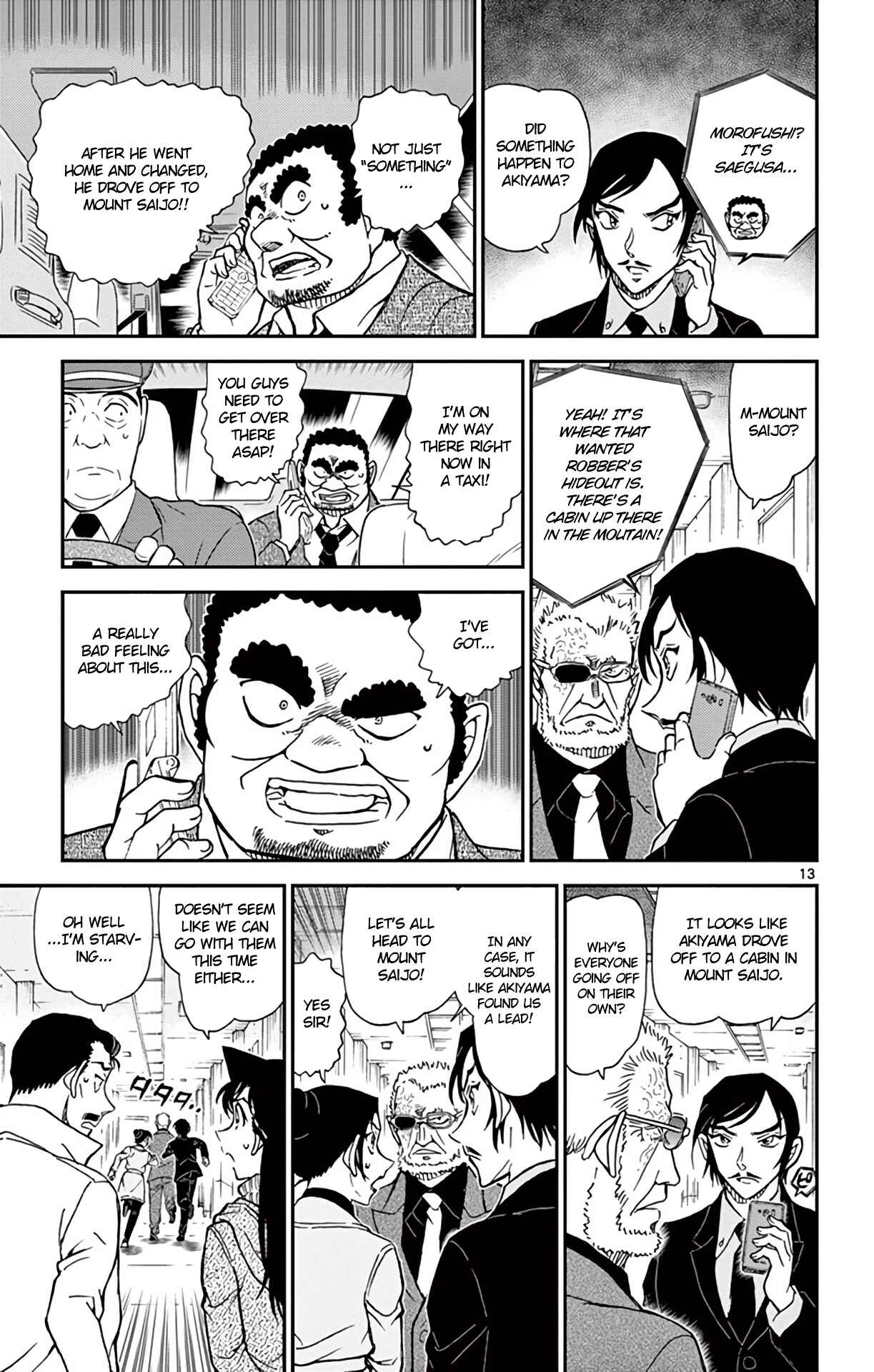 Chapter 915 - Page 14
