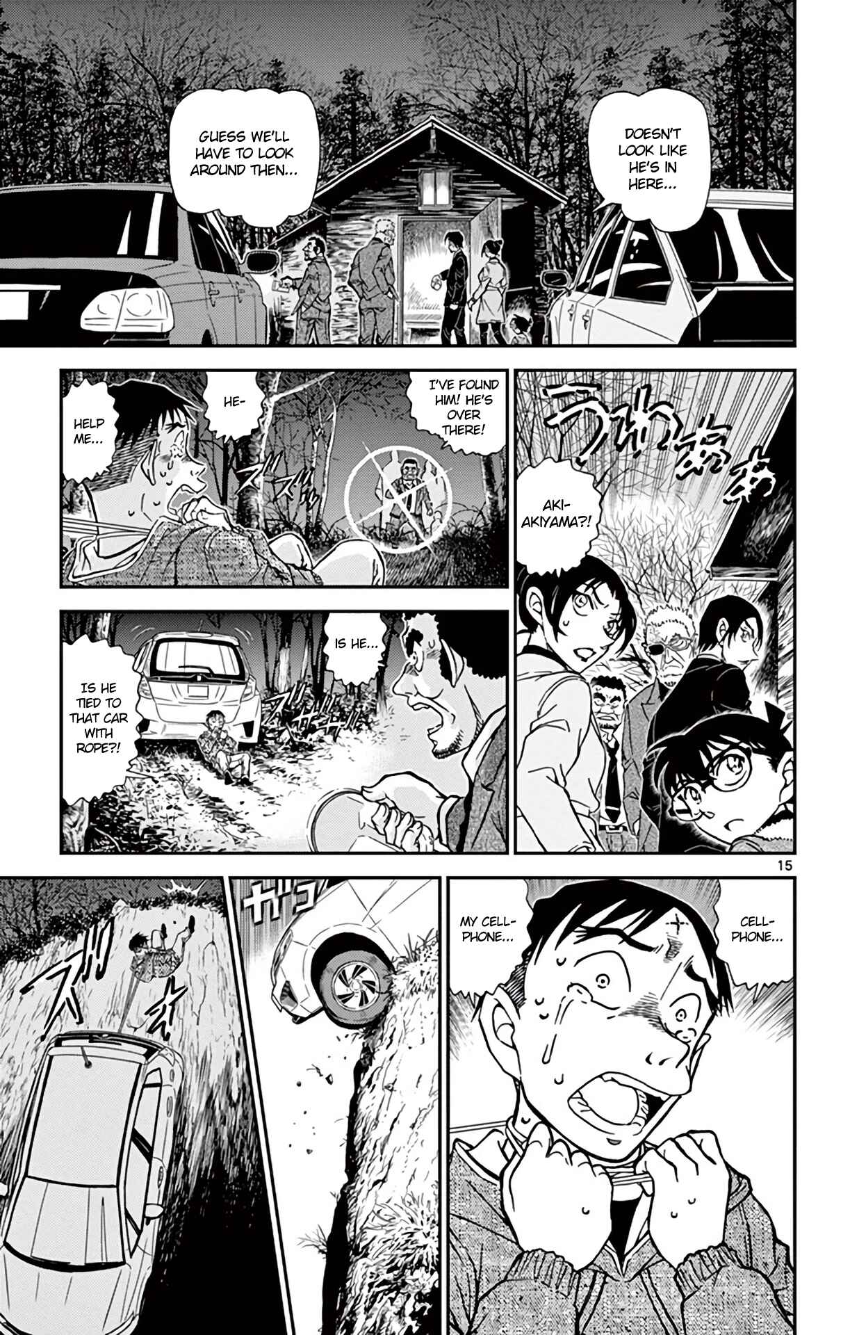 Chapter 915 - Page 16