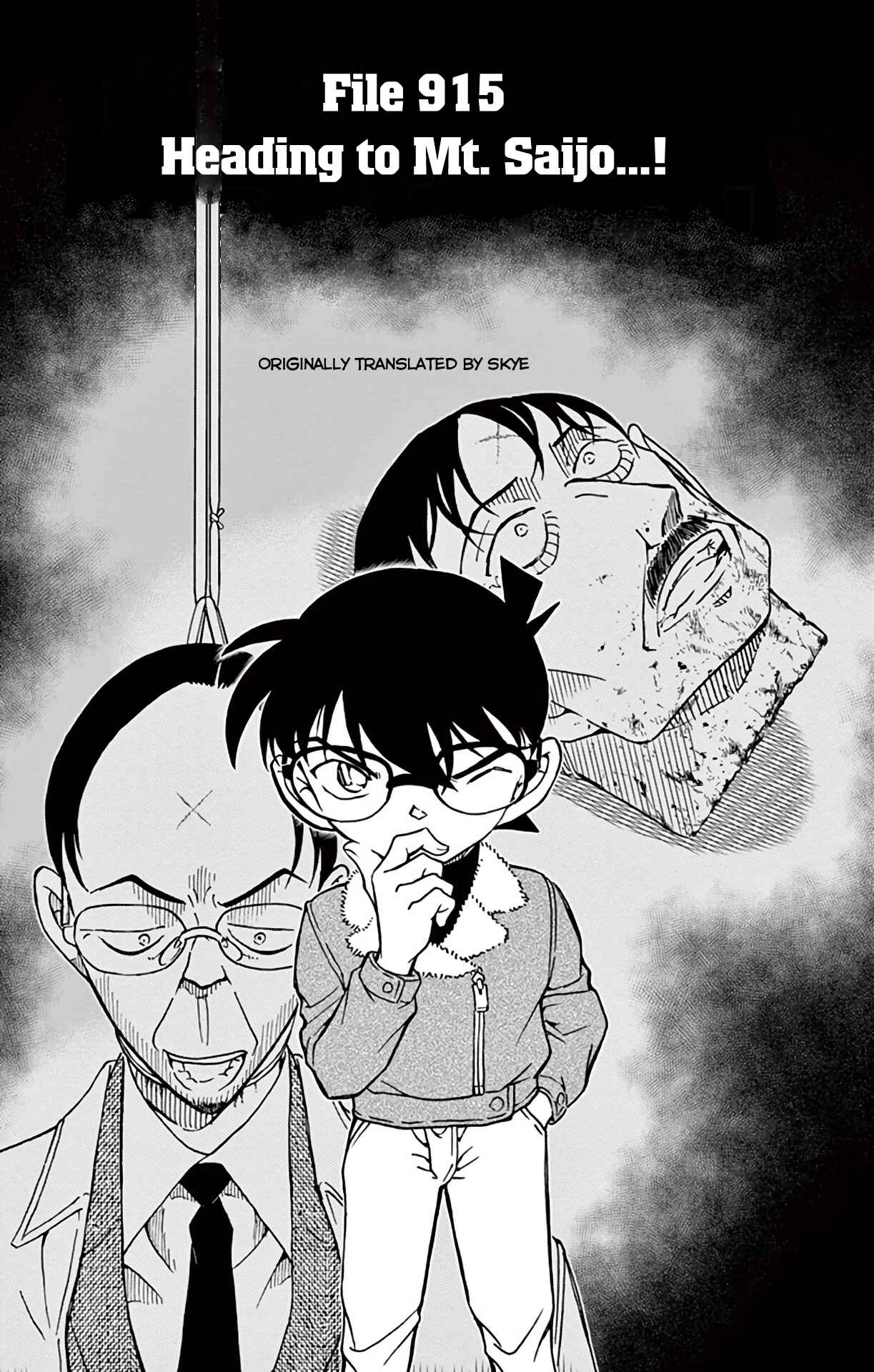 Chapter 915 - Page 2
