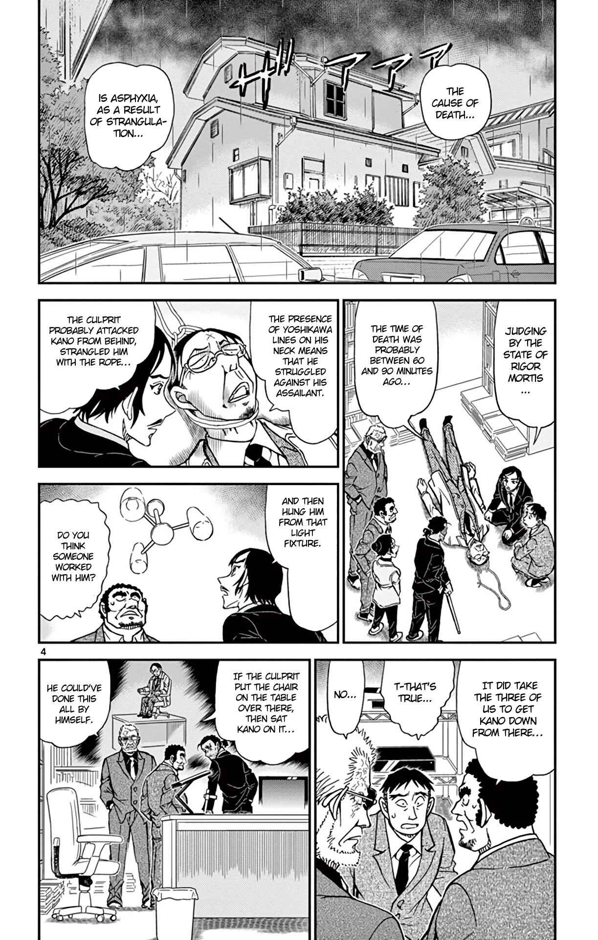 Chapter 915 - Page 5
