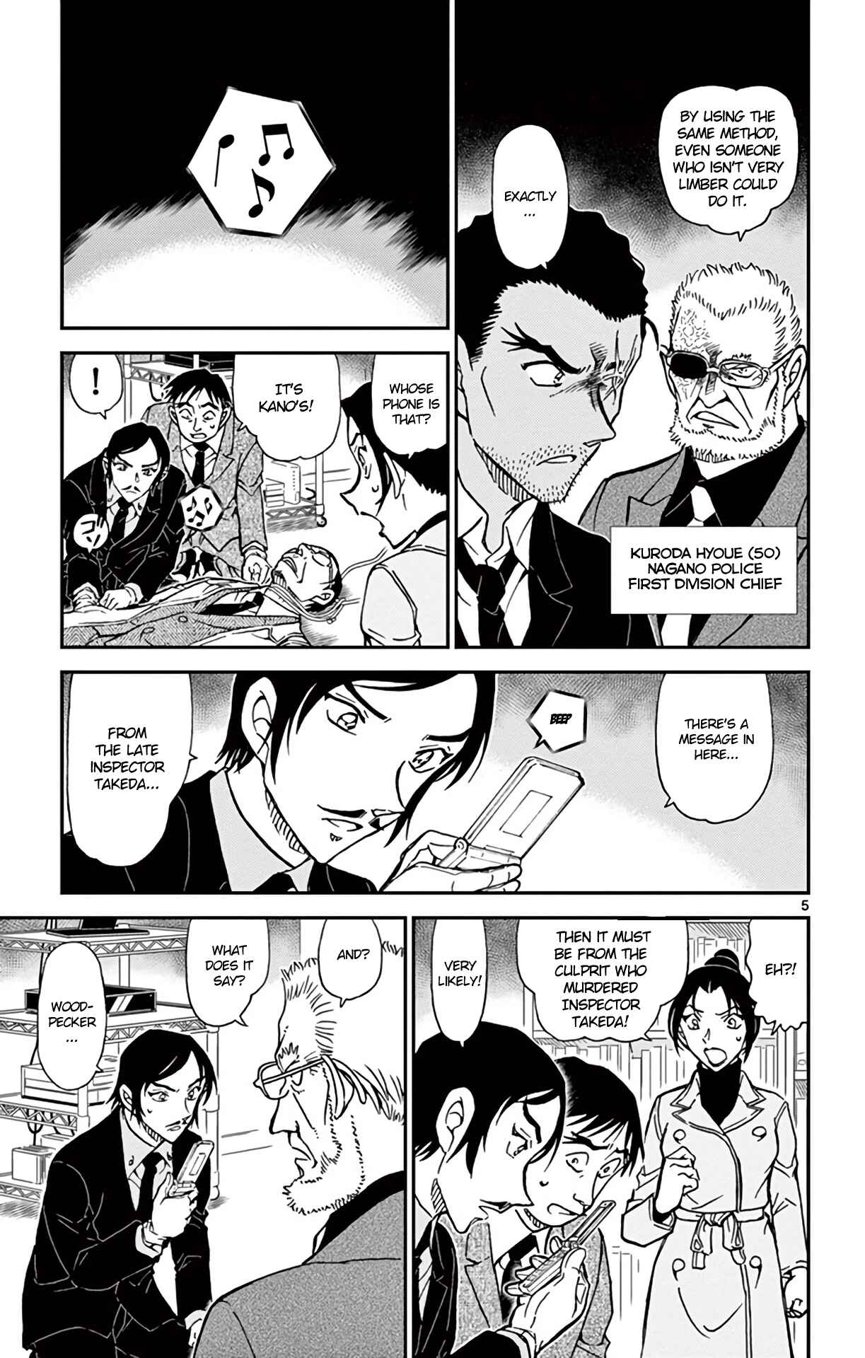 Chapter 915 - Page 6