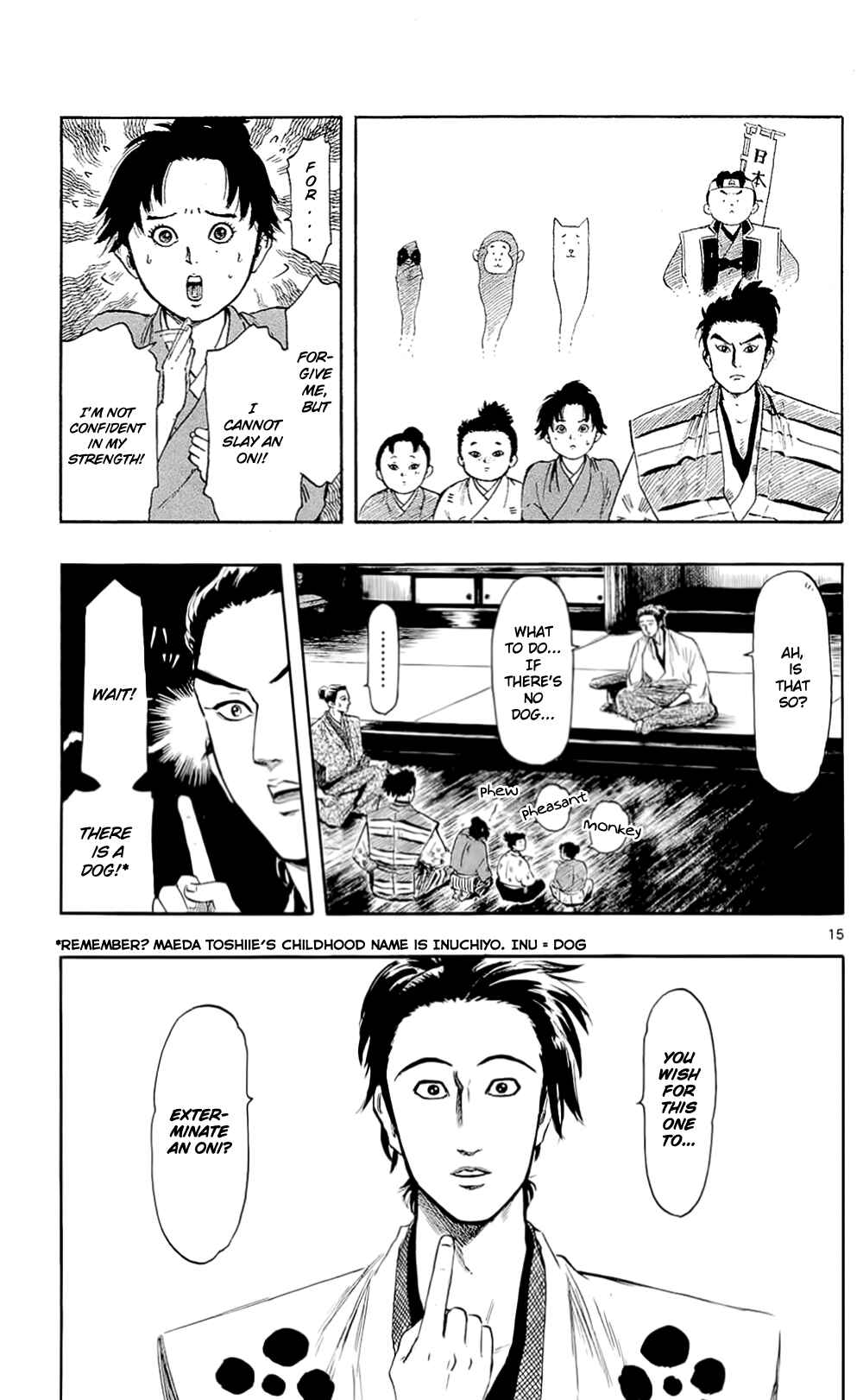 Chapter 39 - Page 21