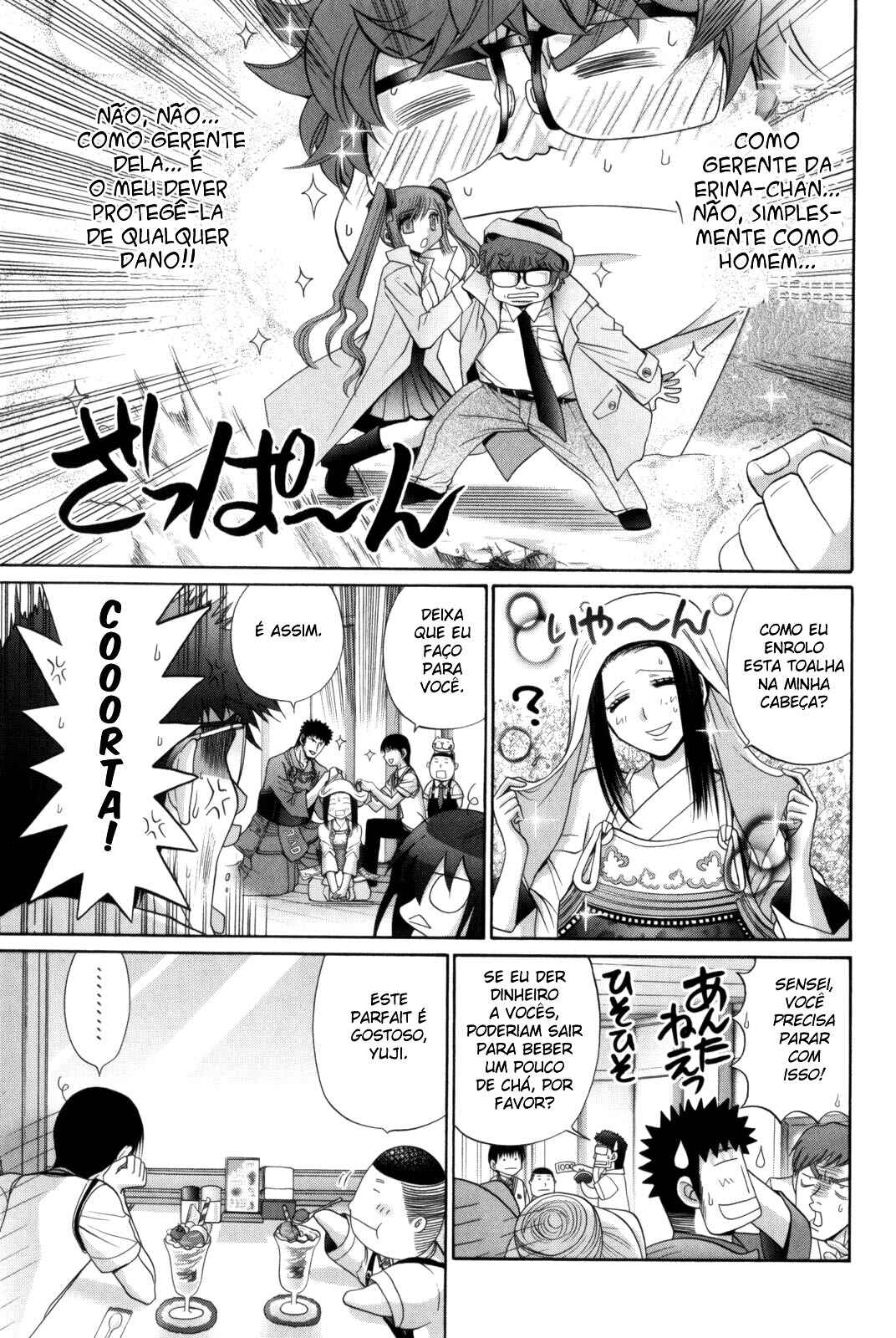 Chapter 98 - Page 13
