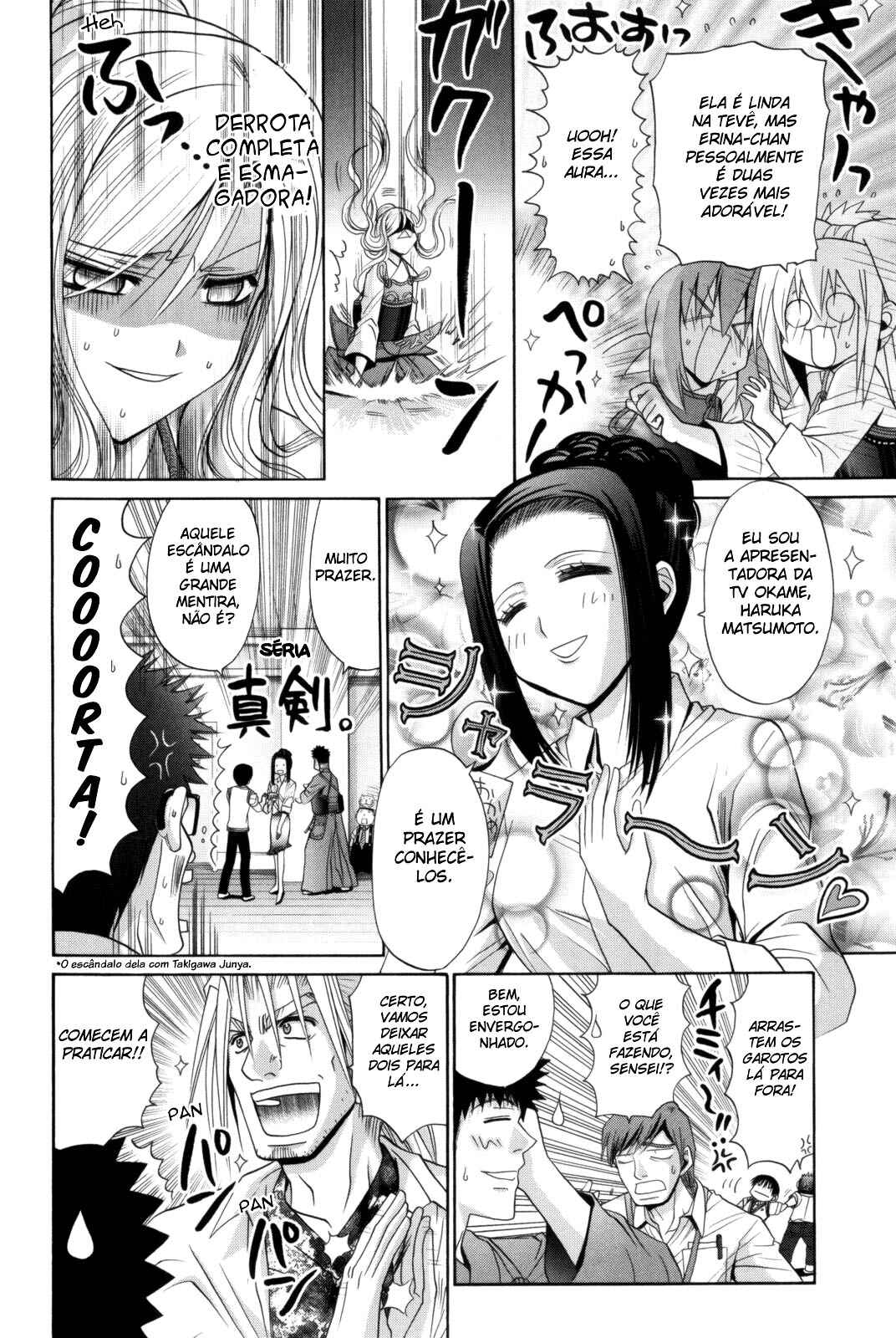 Chapter 98 - Page 2