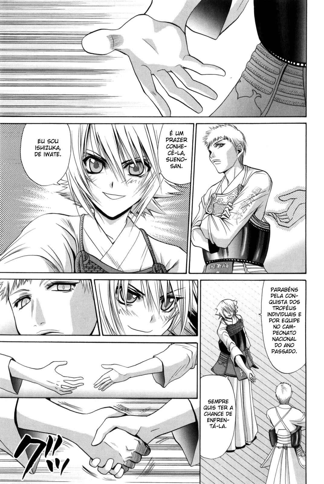 Chapter 98 - Page 5