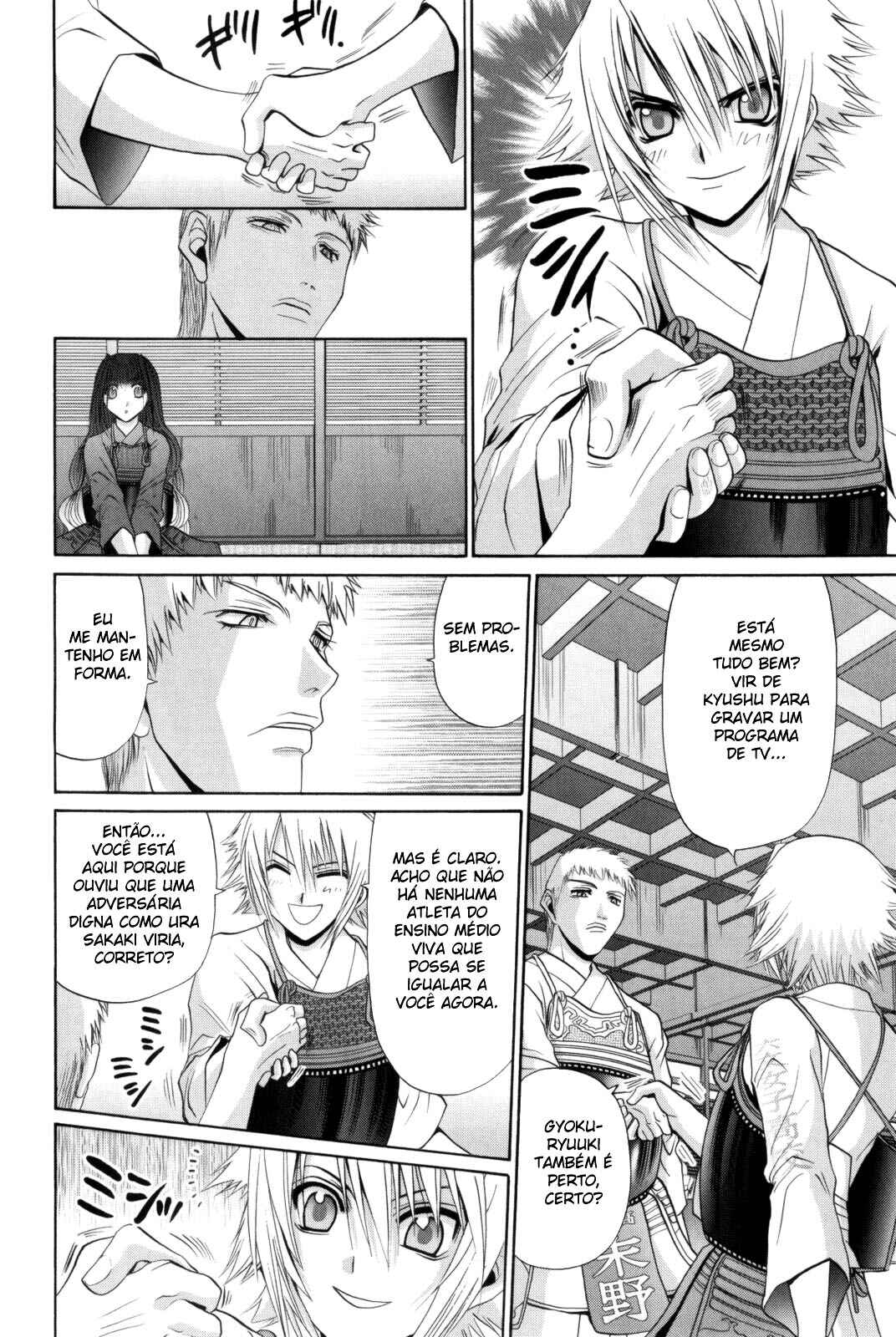 Chapter 98 - Page 6