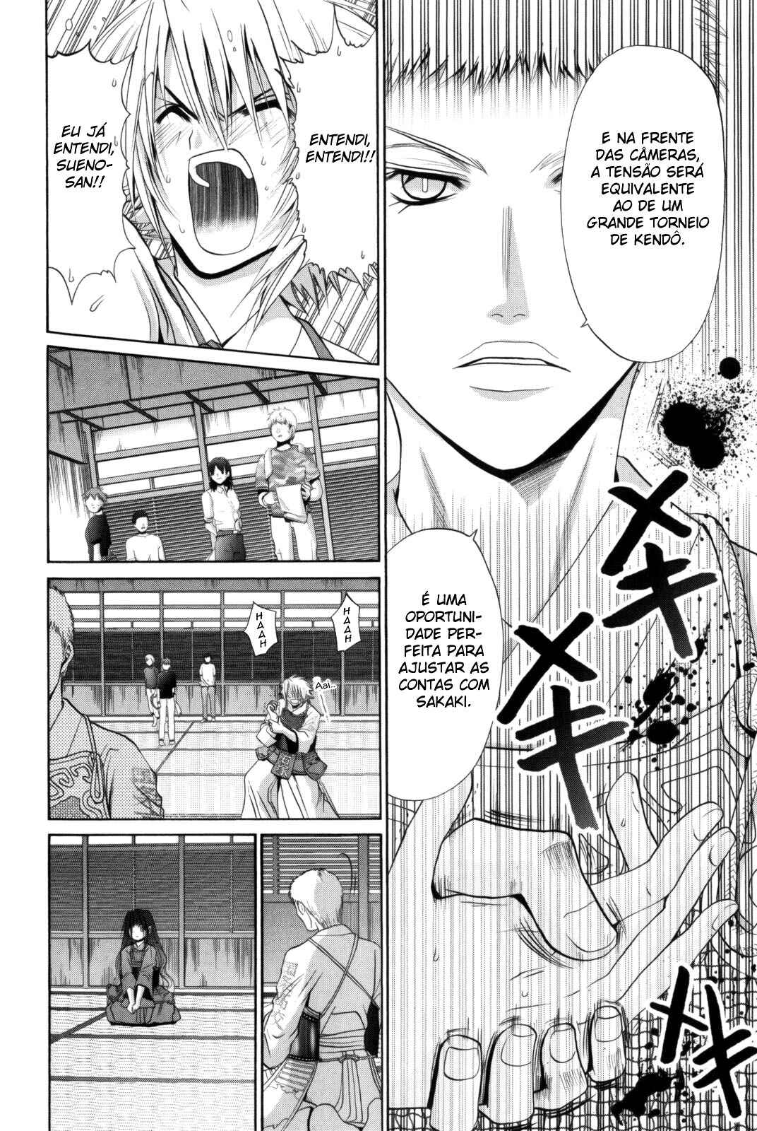 Chapter 98 - Page 8