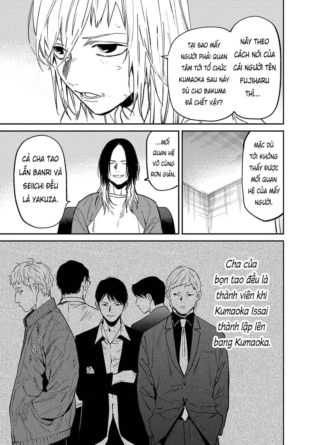 Chapter 46 - Page 14