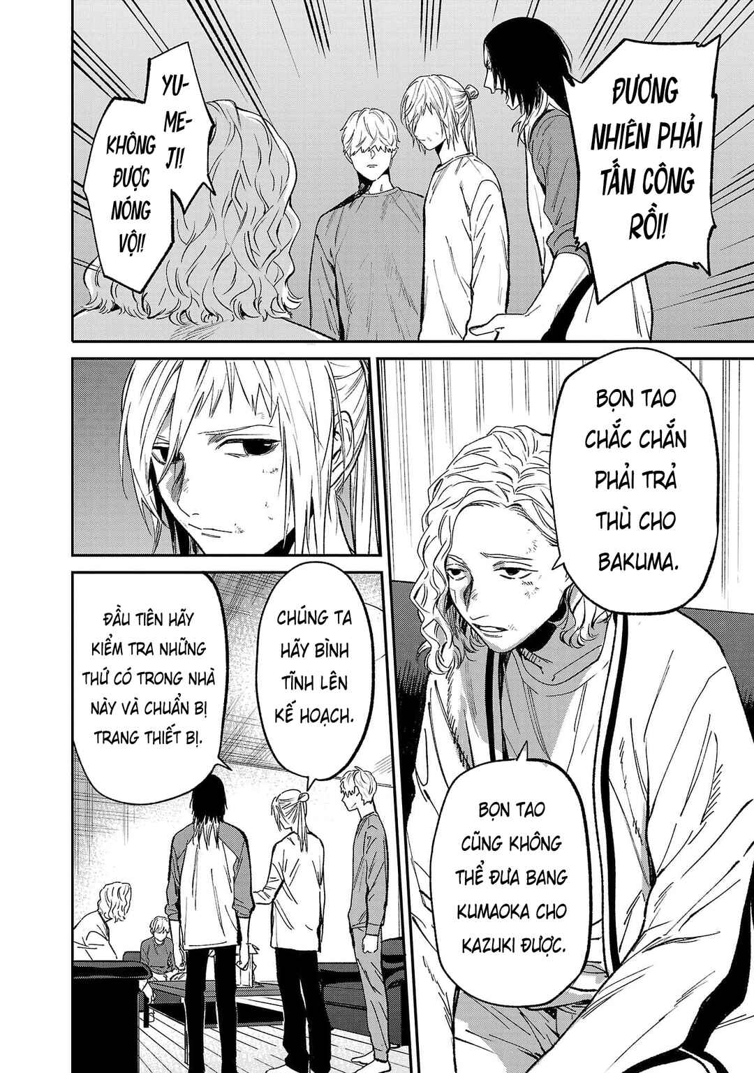 Chapter 46 - Page 9