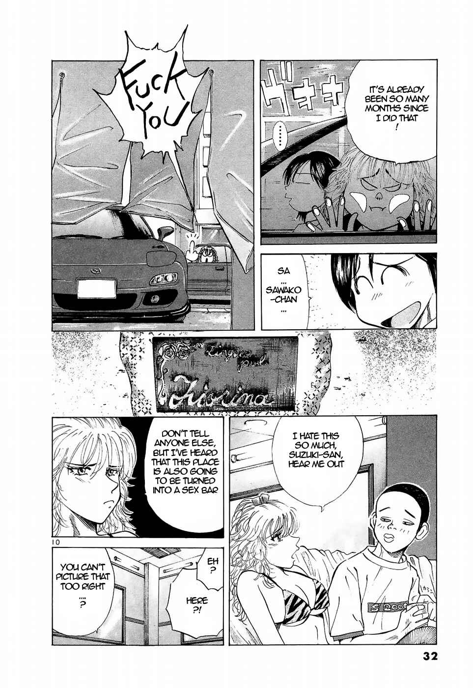 Chapter 218 - Page 10