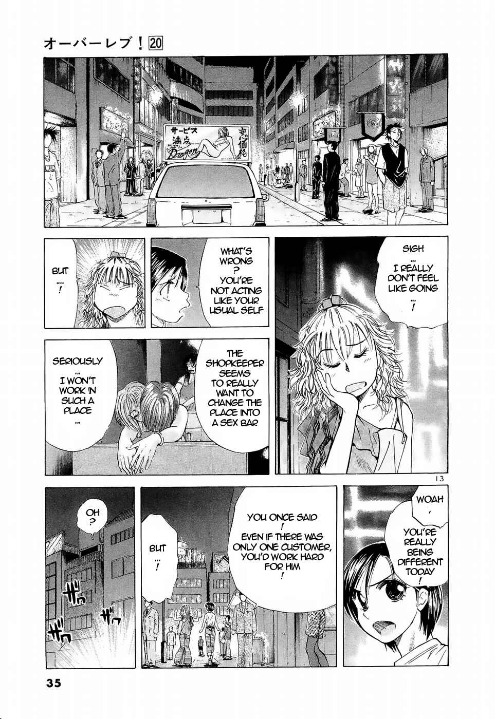 Chapter 218 - Page 13