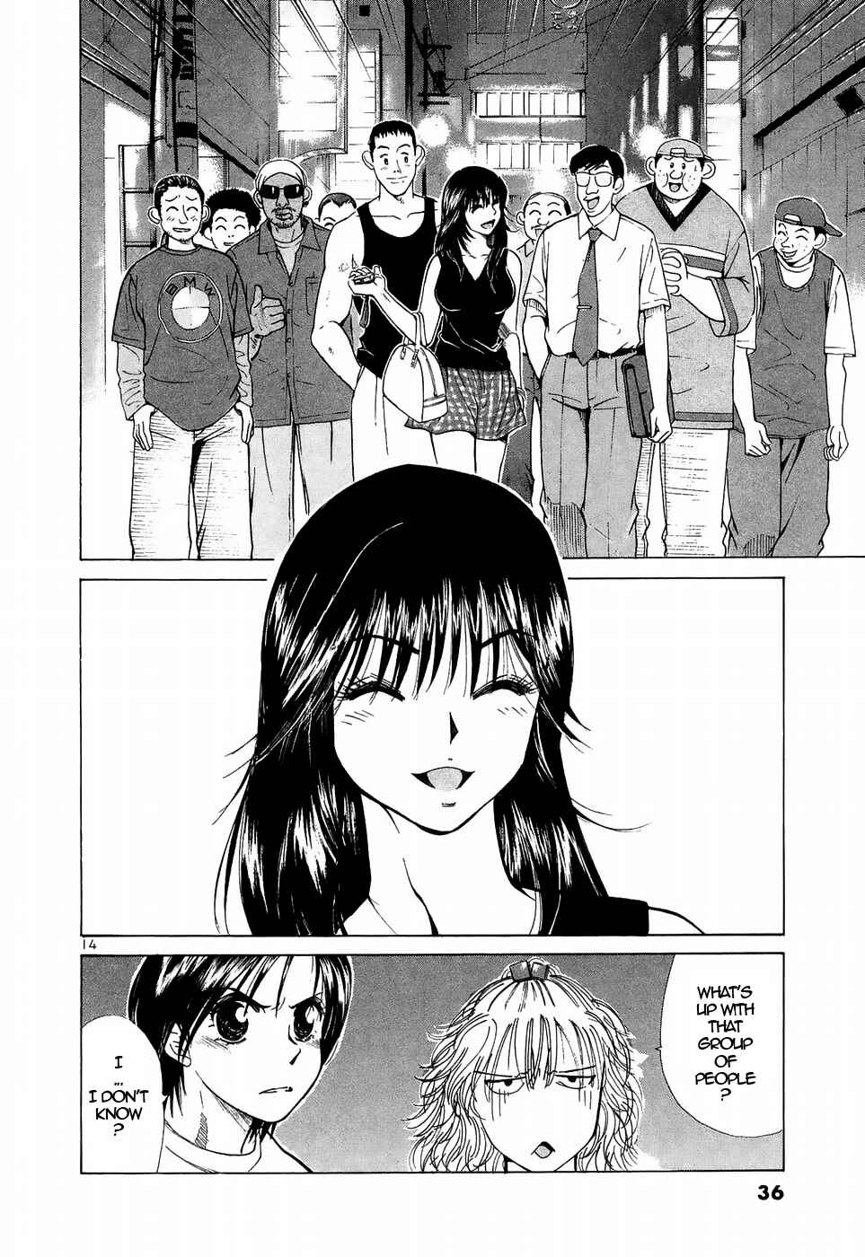Chapter 218 - Page 14