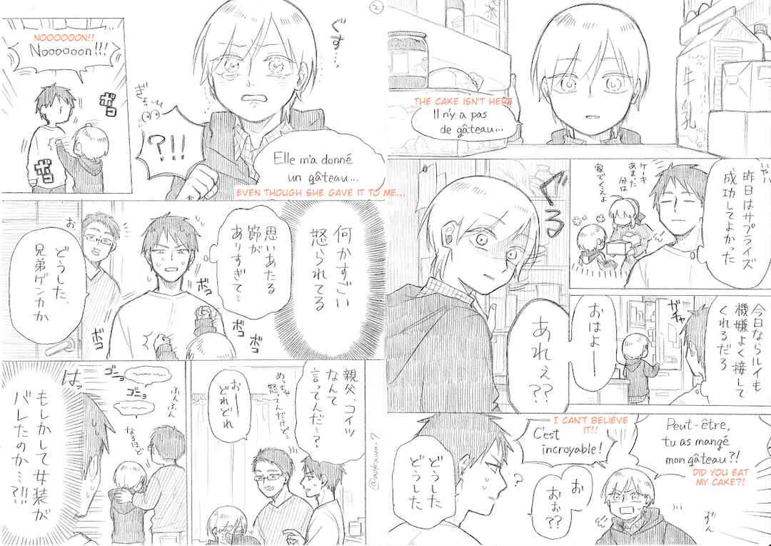 Chapter 11.1 - Page 6