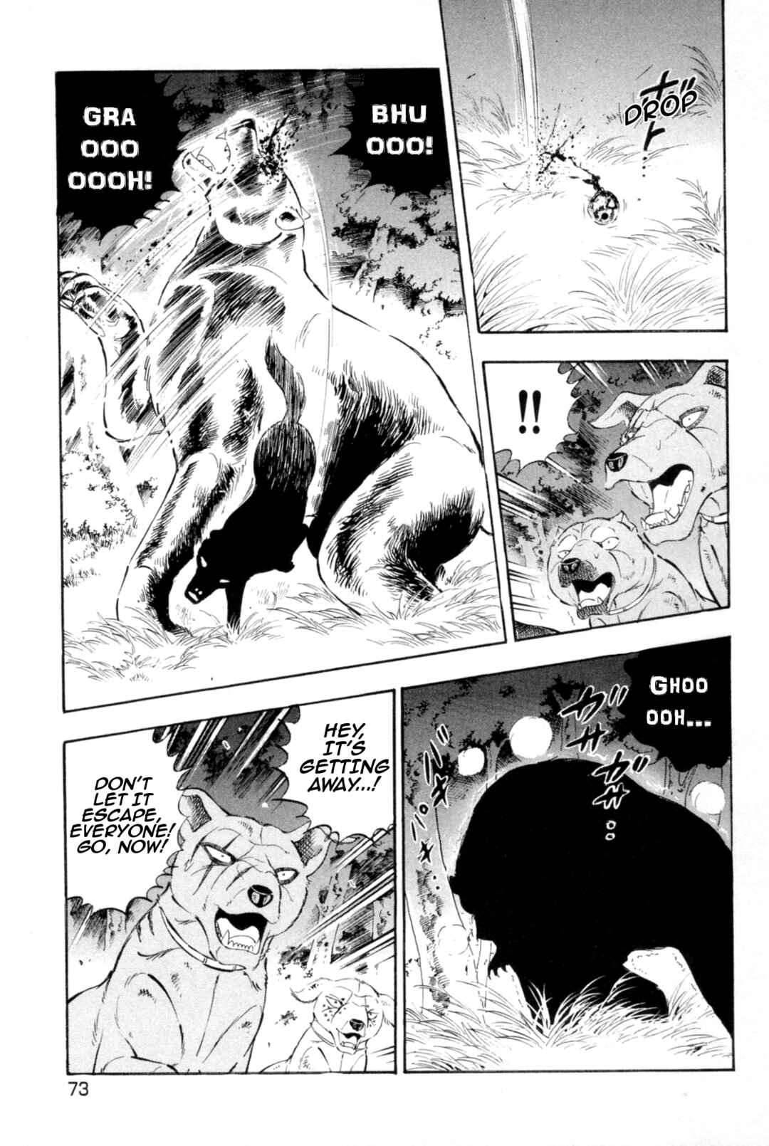 Chapter 438 - Page 14