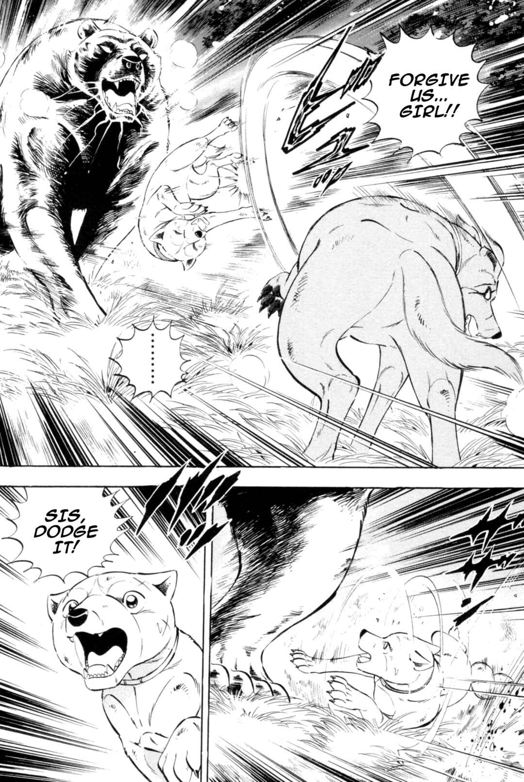 Chapter 438 - Page 6