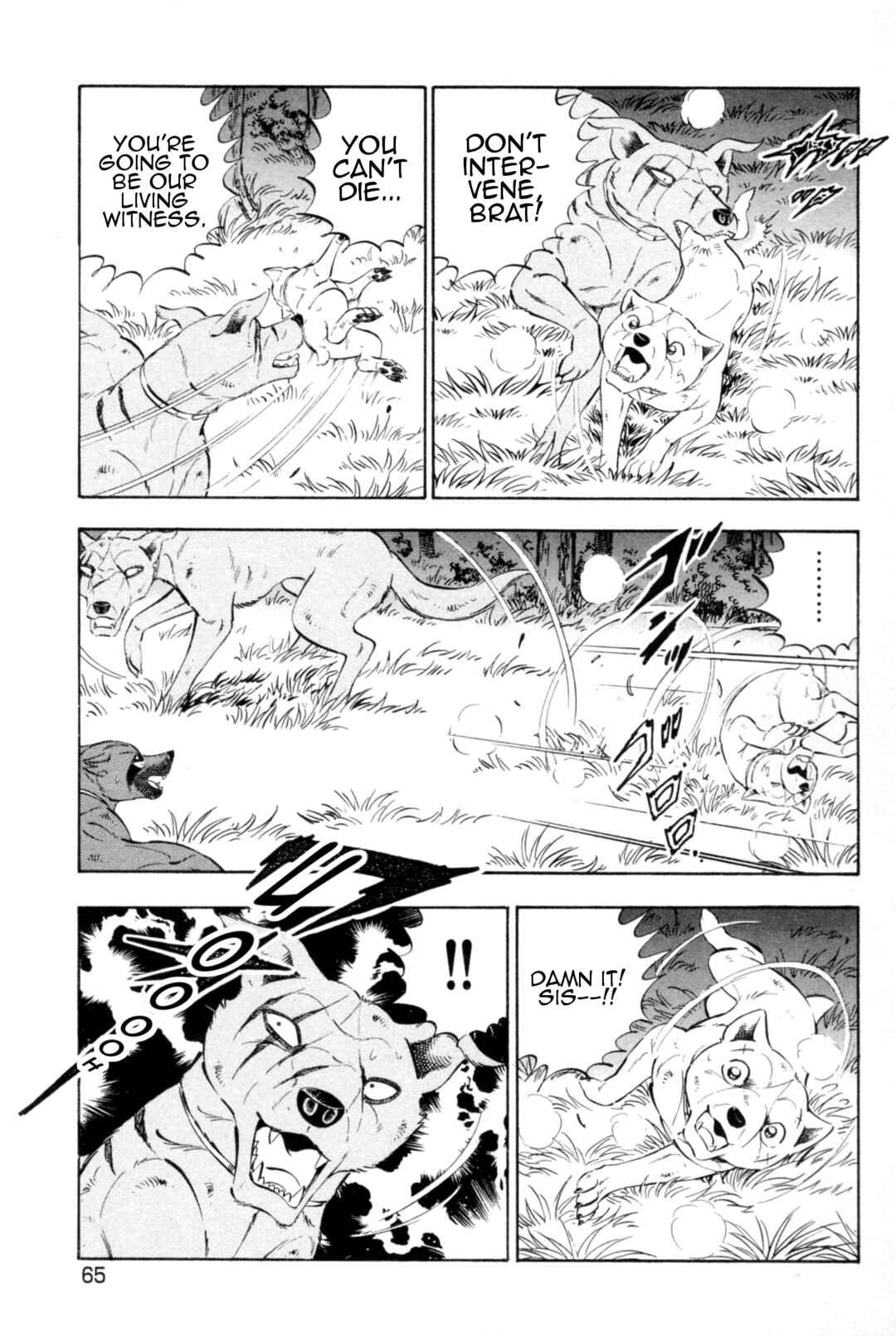 Chapter 438 - Page 7