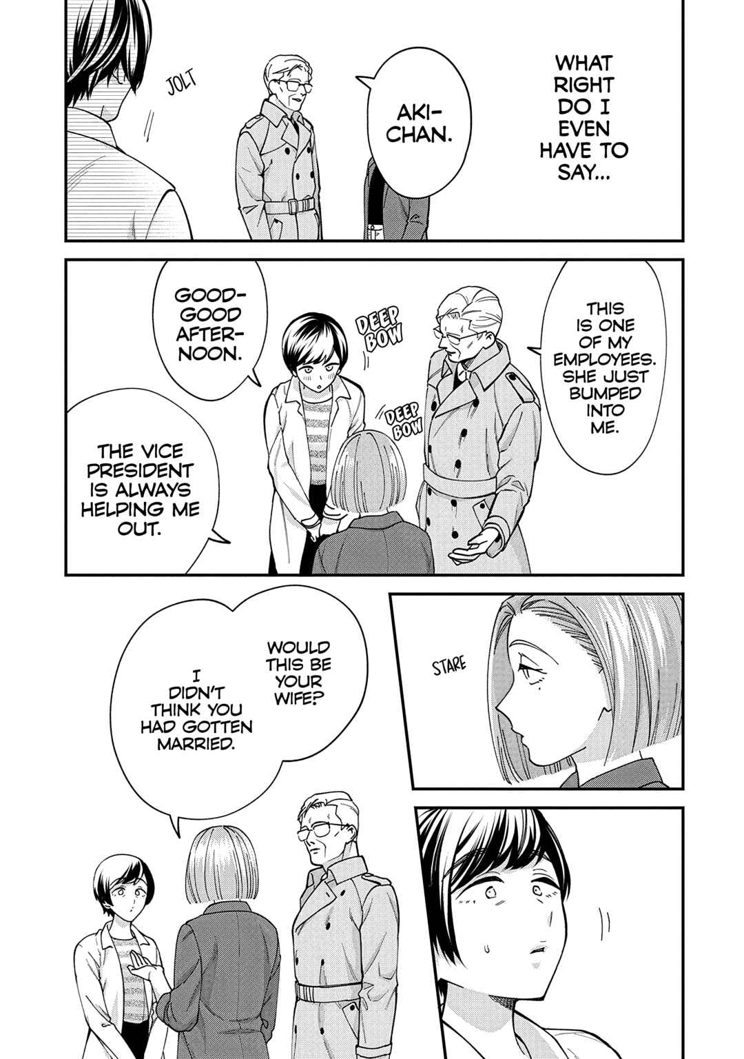 Chapter 17 - Page 3