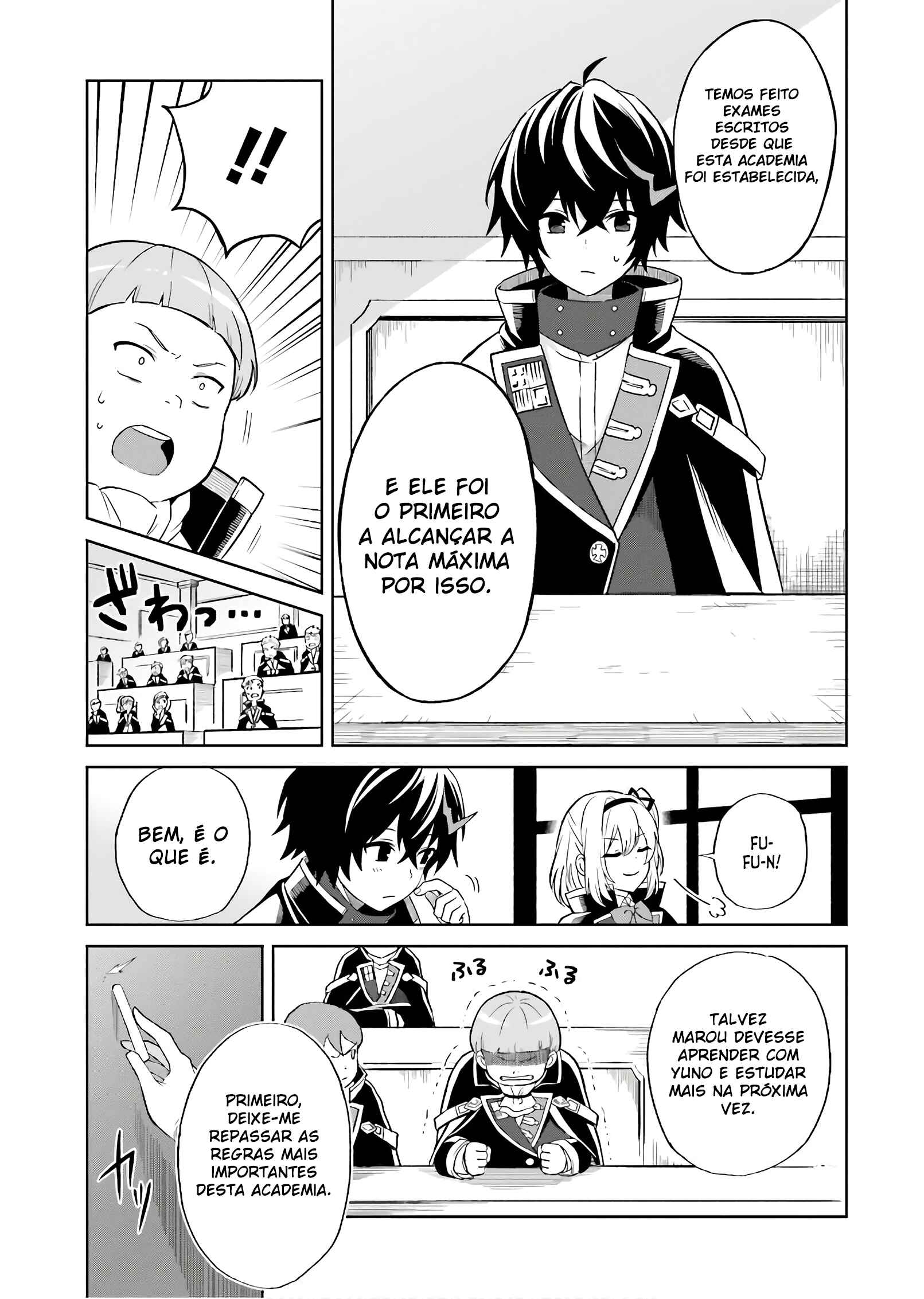 Chapter 1 - Page 16