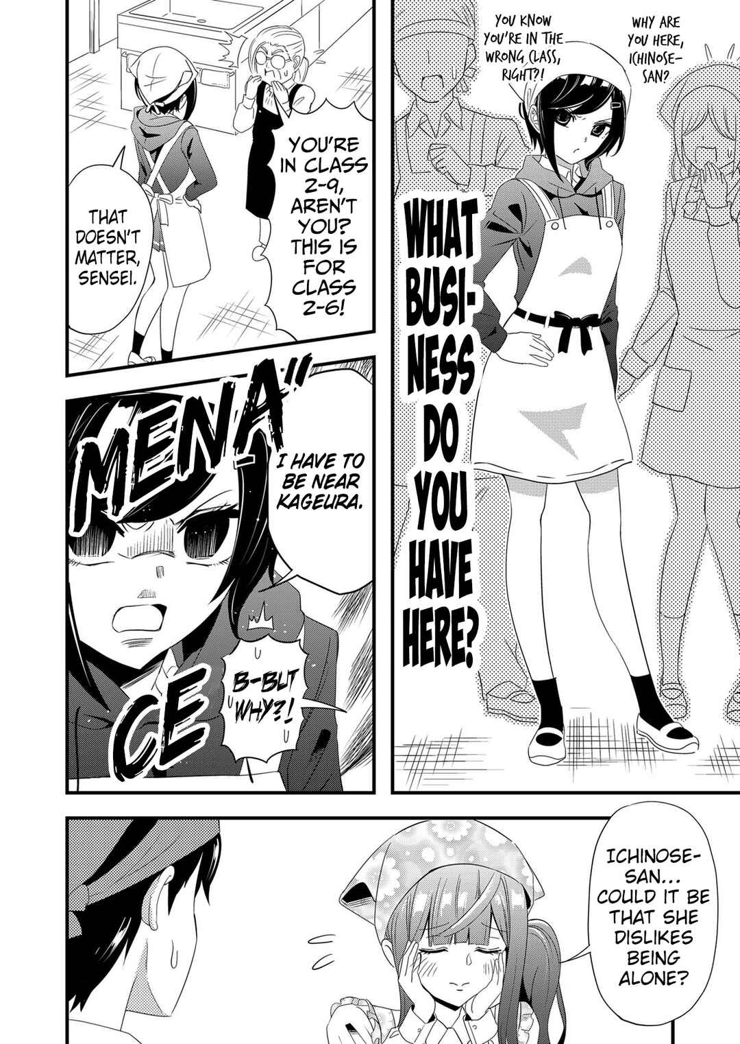 Chapter 6 - Page 3