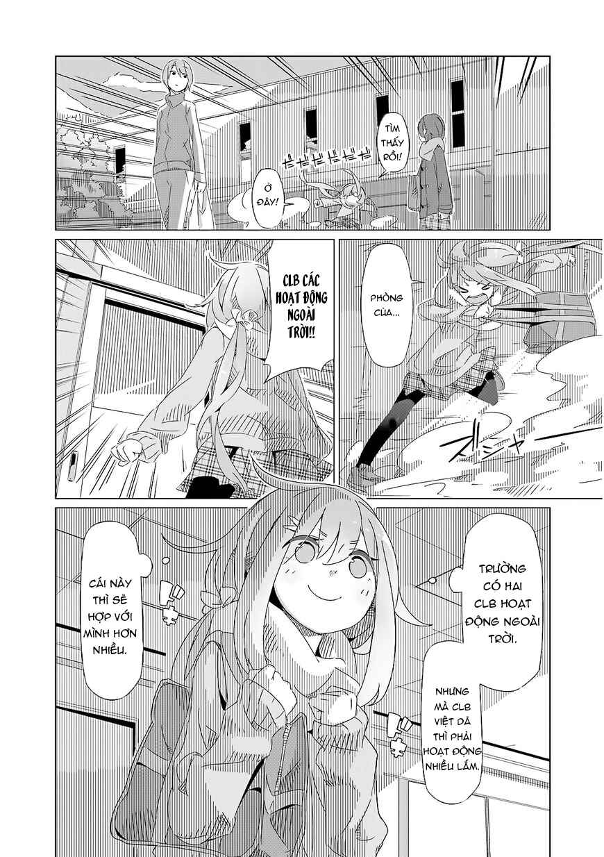 Chapter 2 - Page 5