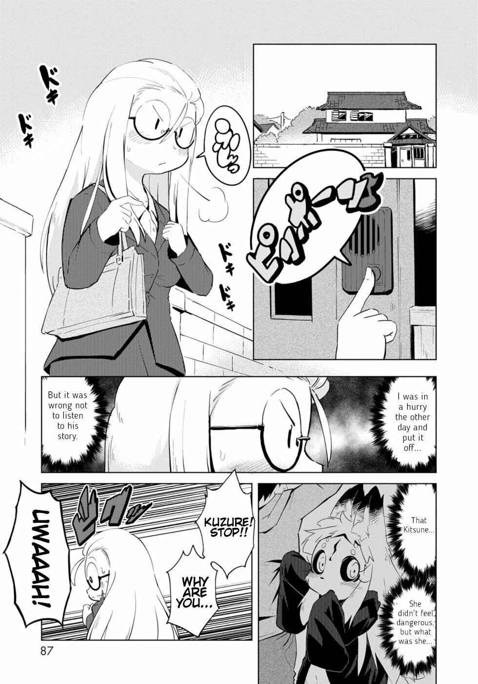 Chapter 4 - Page 1