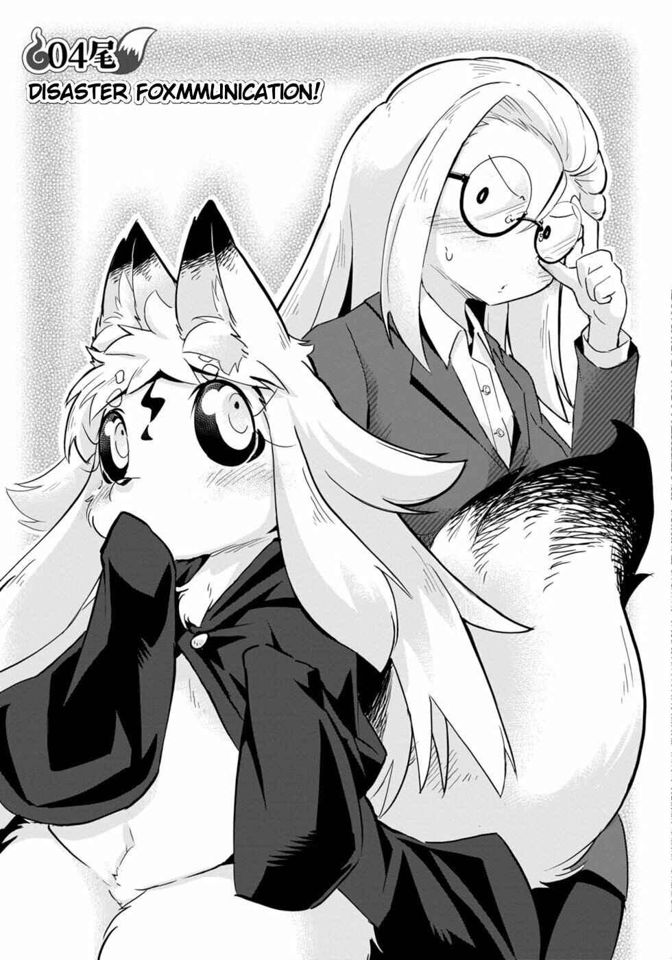 Chapter 4 - Page 4