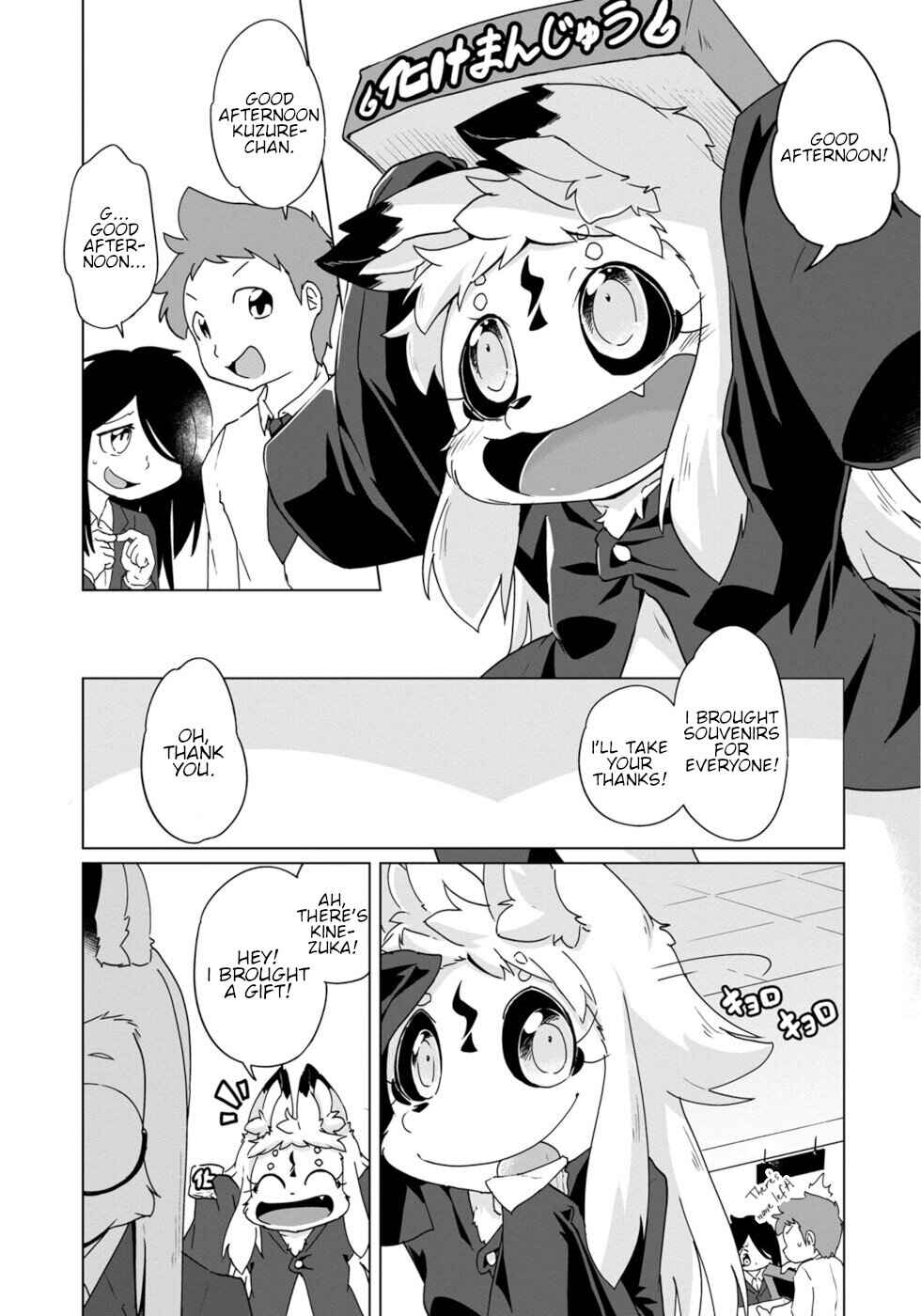 Chapter 37 - Page 1