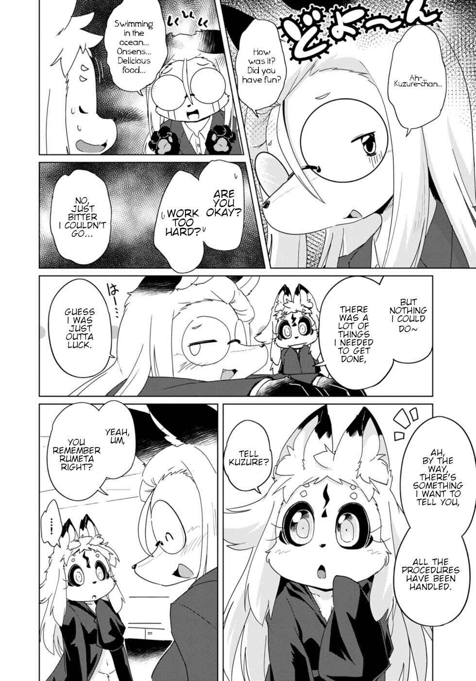 Chapter 37 - Page 2