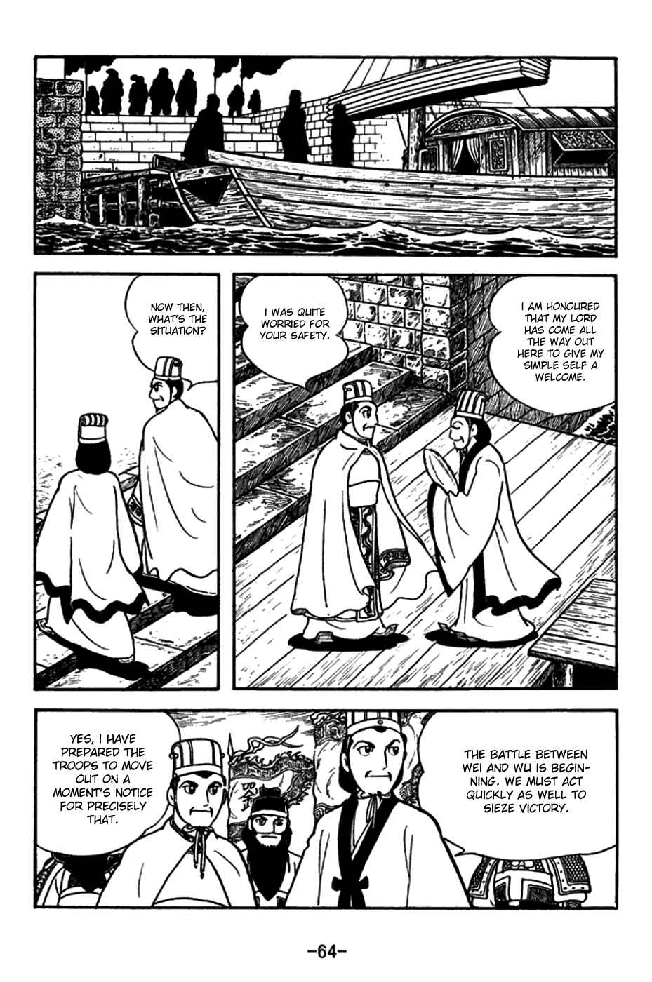 Chapter 146 - Page 3