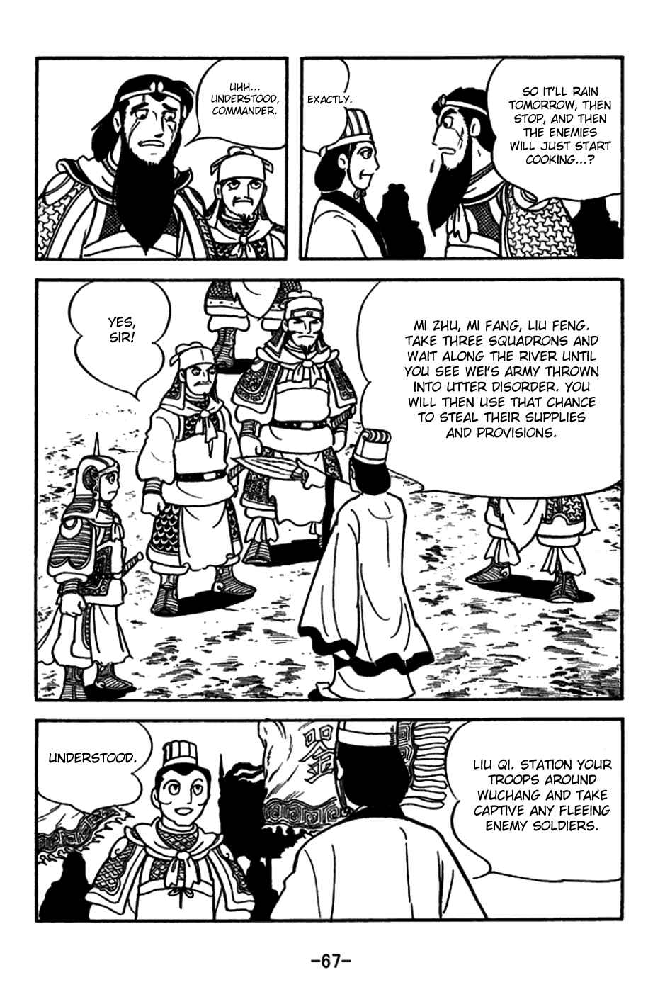 Chapter 146 - Page 6