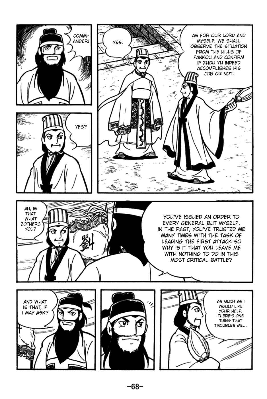 Chapter 146 - Page 7