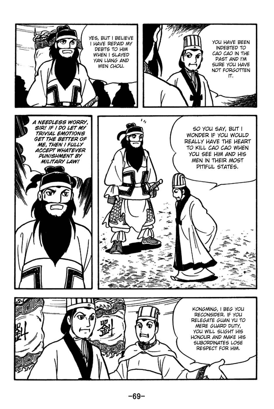 Chapter 146 - Page 8