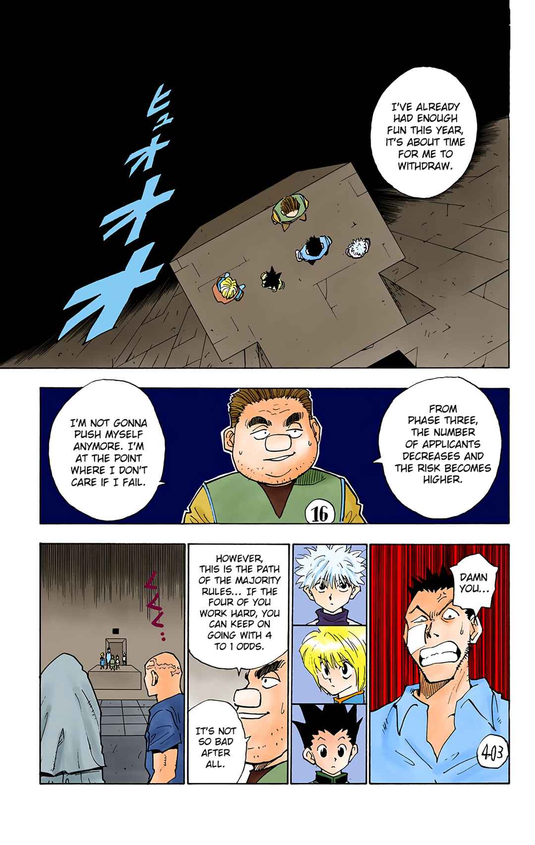 Chapter 17 - Page 3