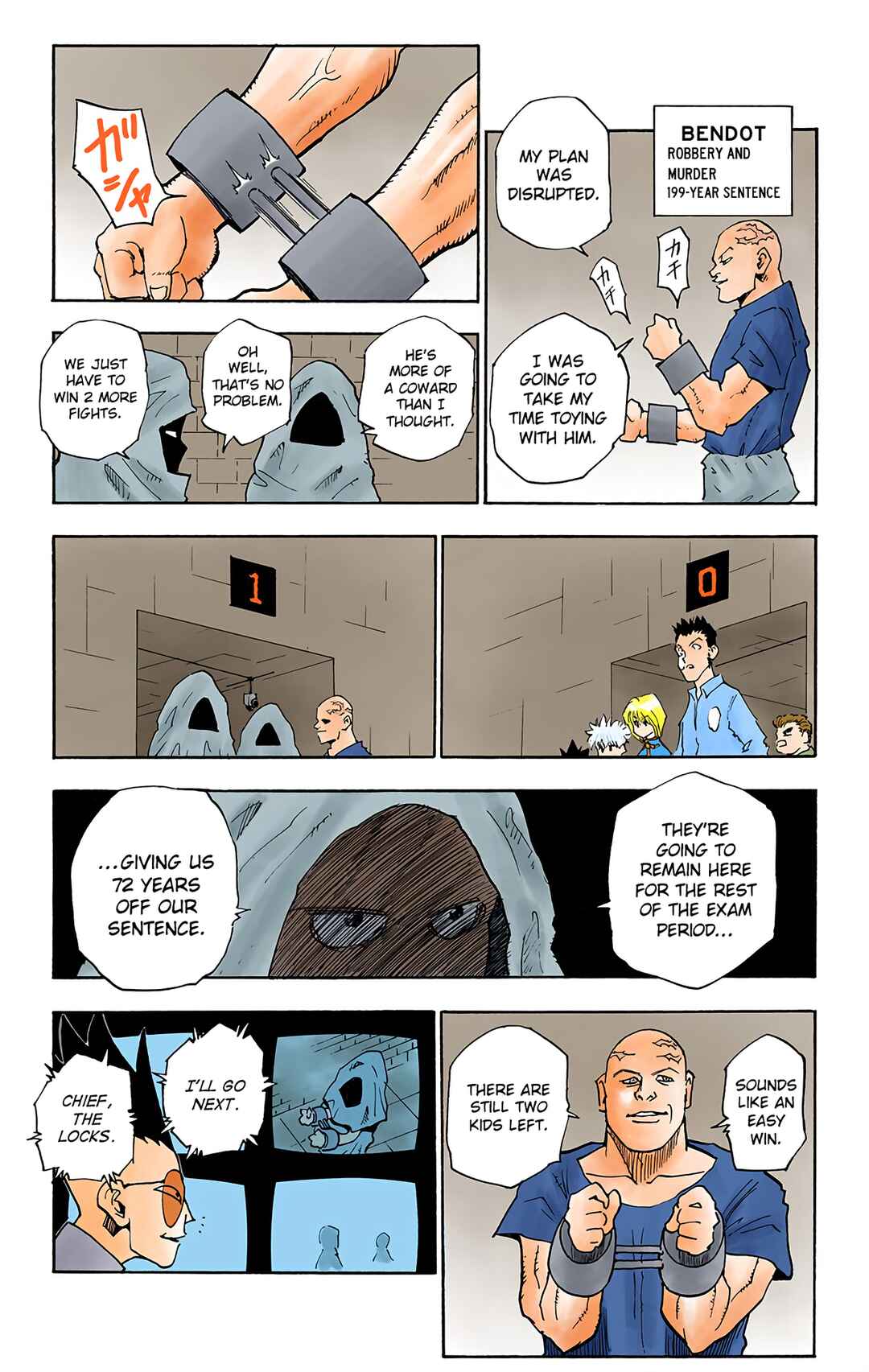 Chapter 17 - Page 5