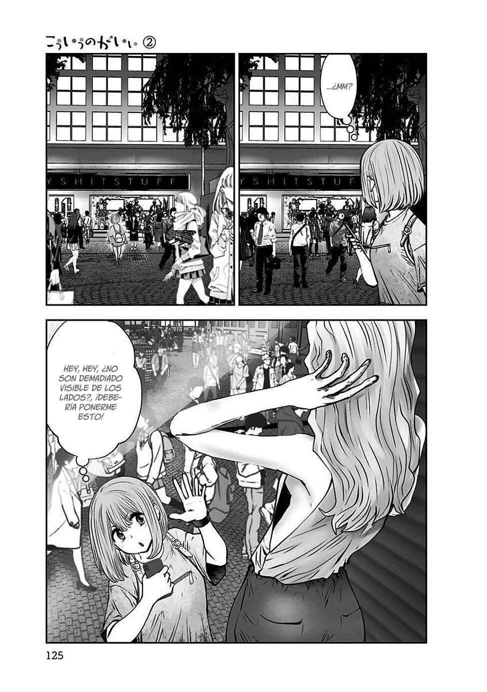 Chapter 12.1 - Page 4