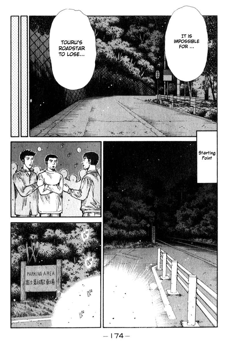 Chapter 196 - Page 2