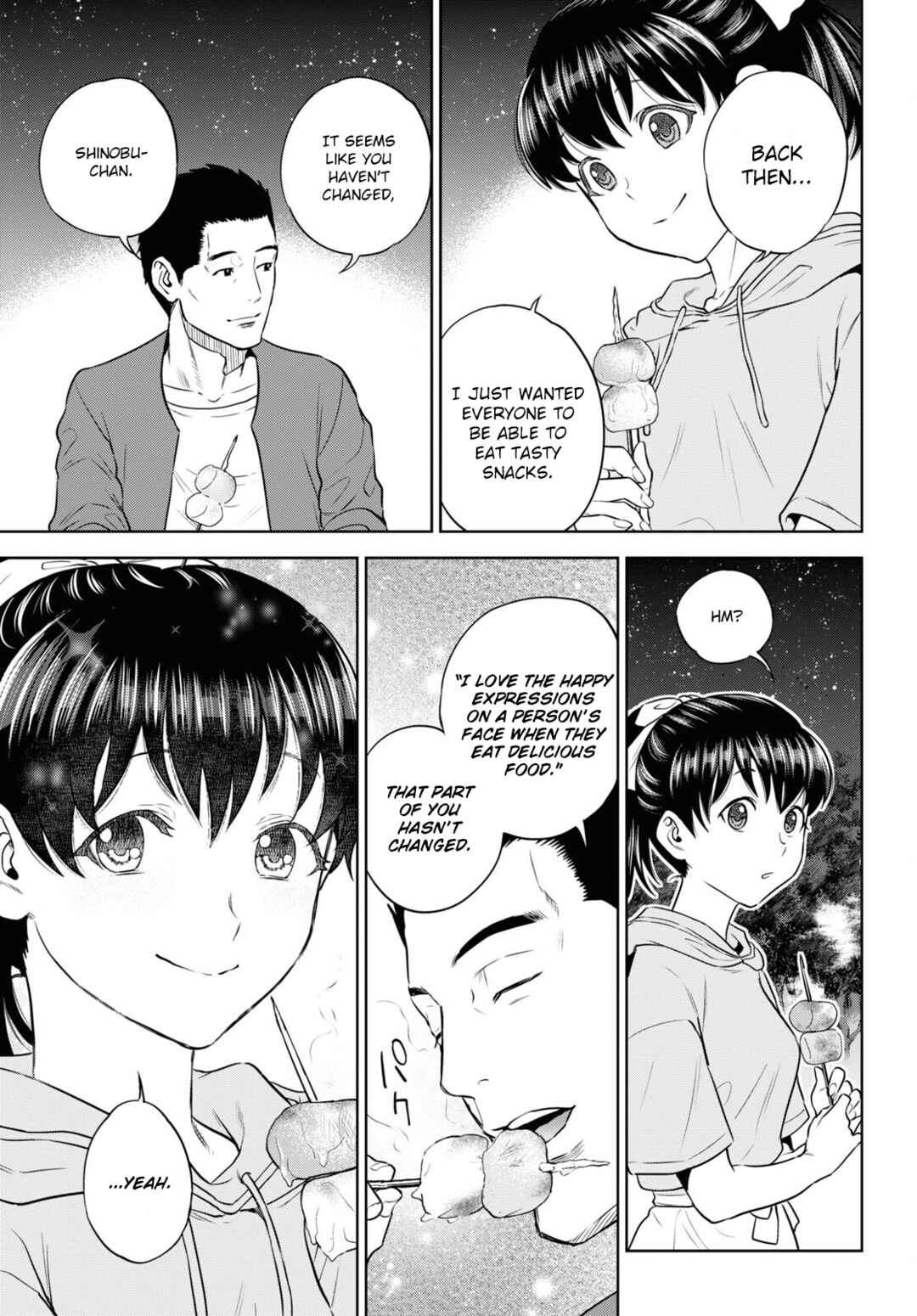Chapter 85 - Page 19