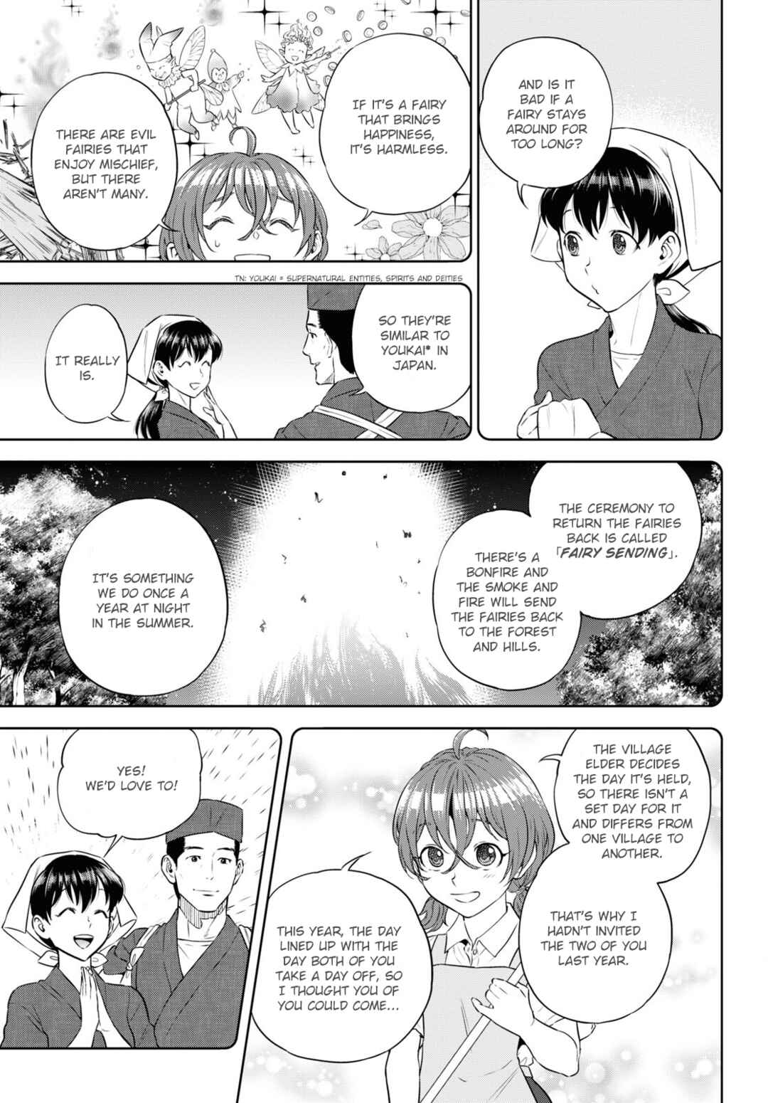 Chapter 85 - Page 3