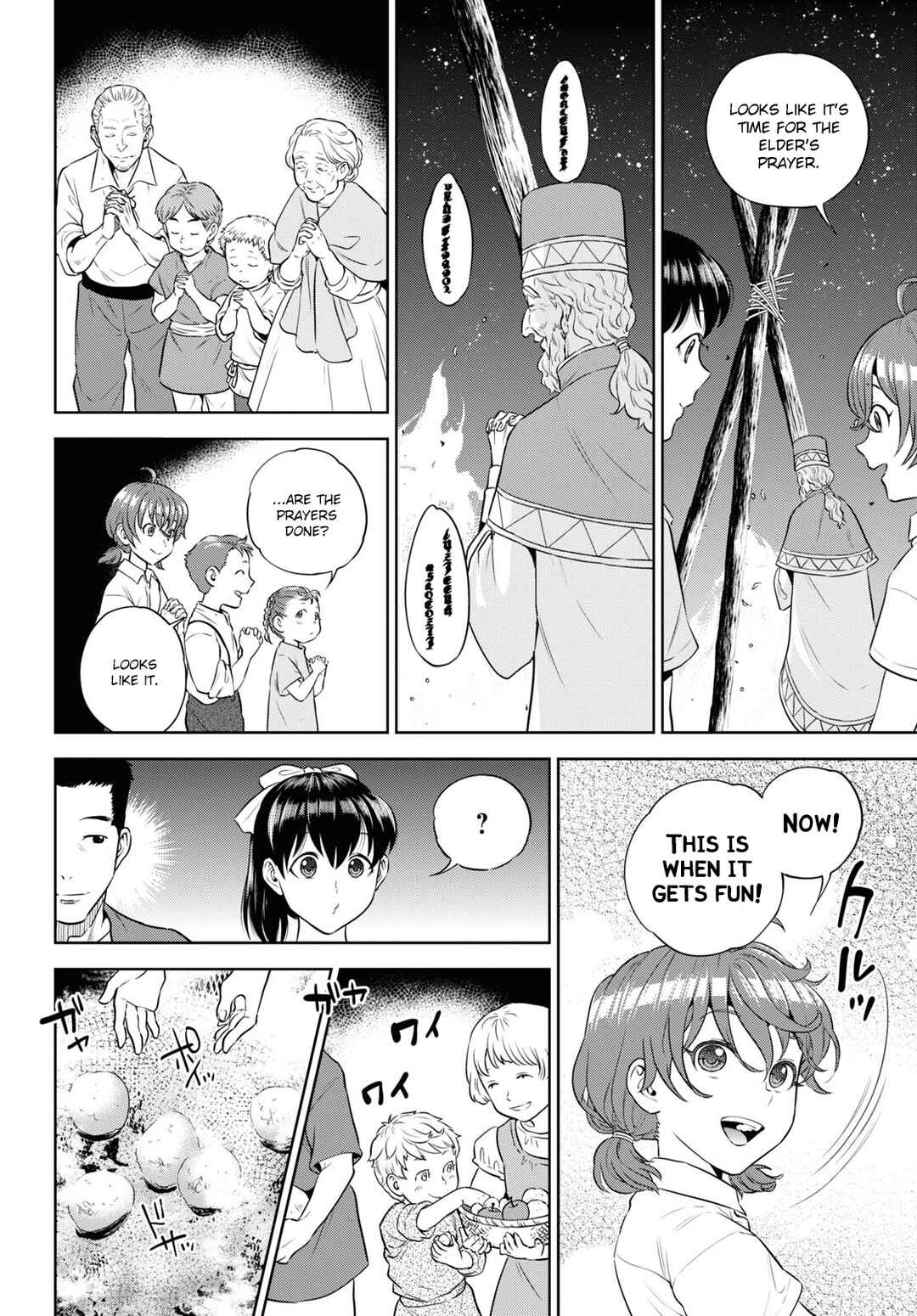 Chapter 85 - Page 8
