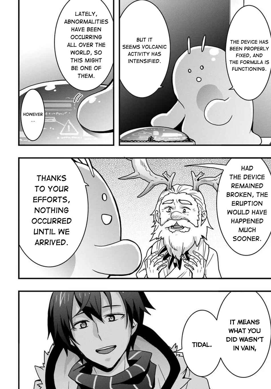 Chapter 48 - Page 3