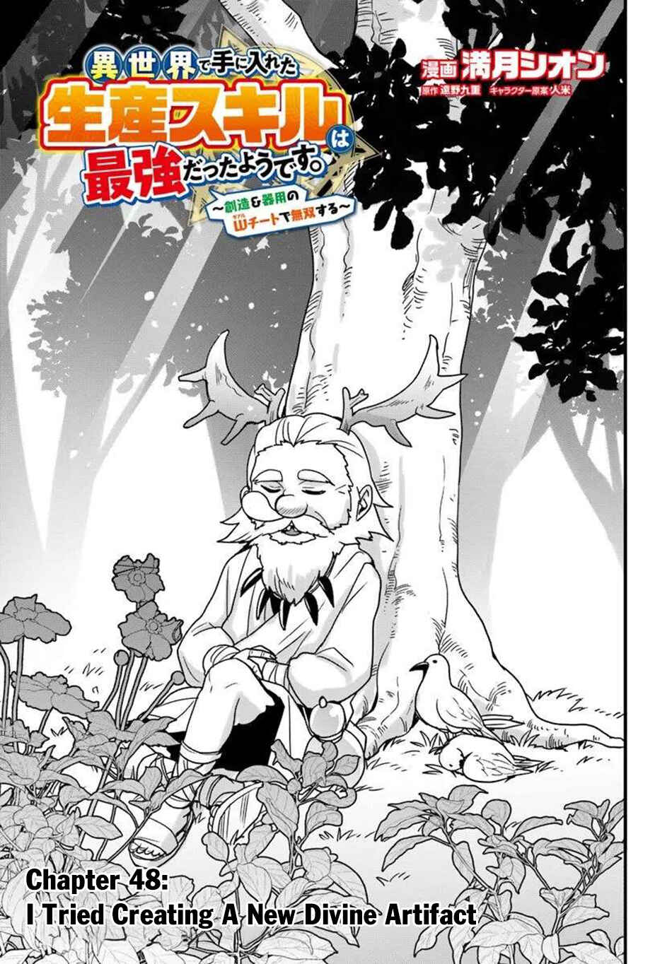 Chapter 48 - Page 4