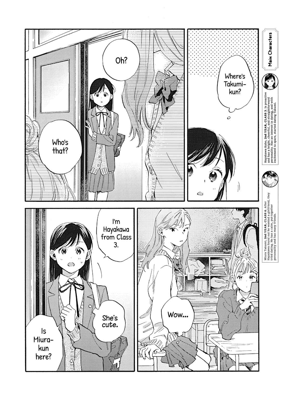 Chapter 12 - Page 2