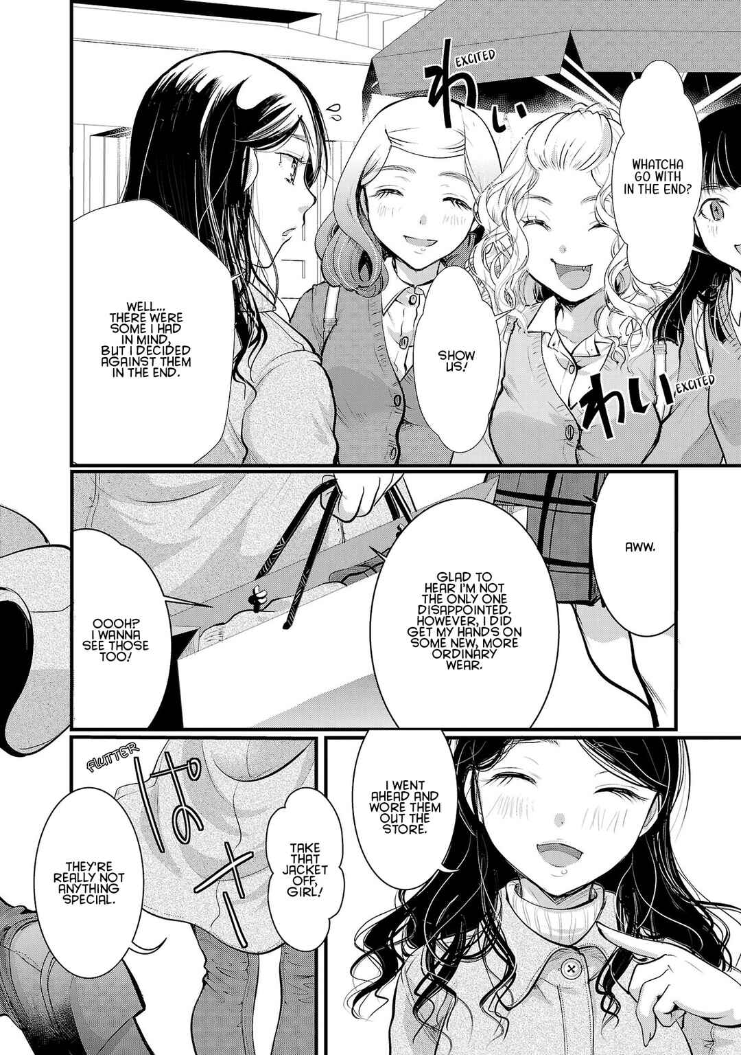 Chapter 38 - Page 21