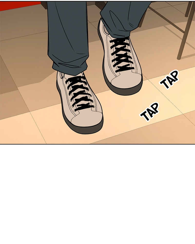 Chapter 23 - Page 3
