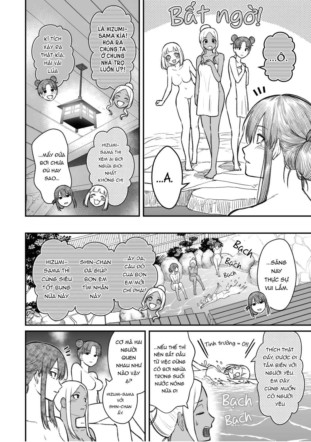 Chapter 11 - Page 4