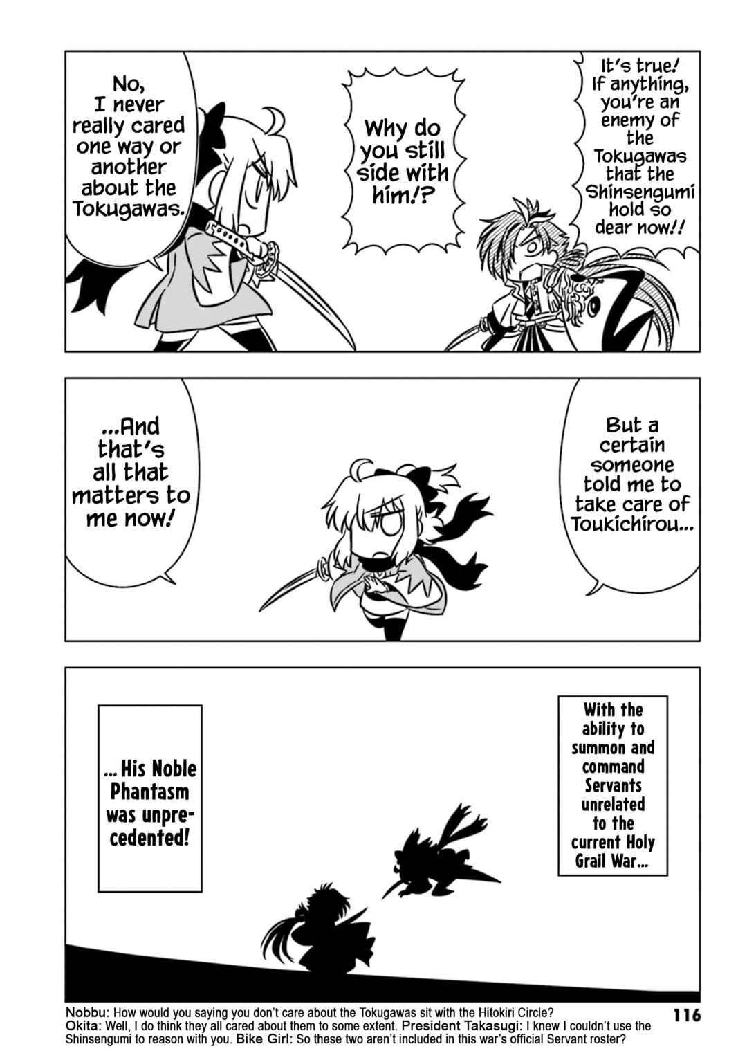 Chapter 12 - Page 4