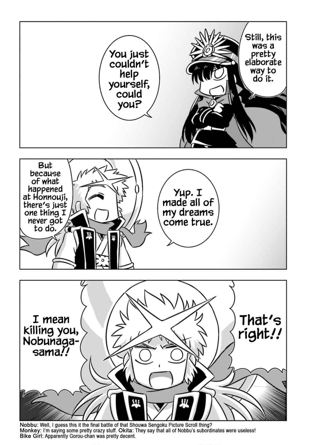 Chapter 12 - Page 5