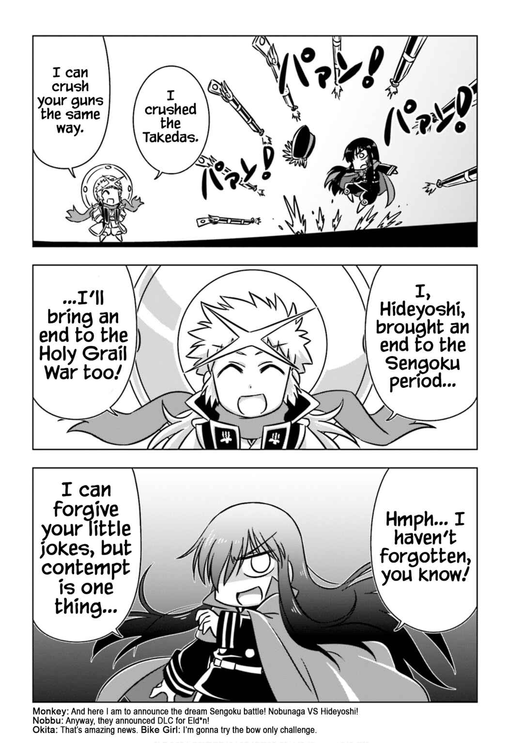 Chapter 12 - Page 7